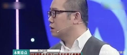 父亲|父亲赌博欠下百万，16岁女儿打工一月还清，涂磊惊问：你卖的啥！