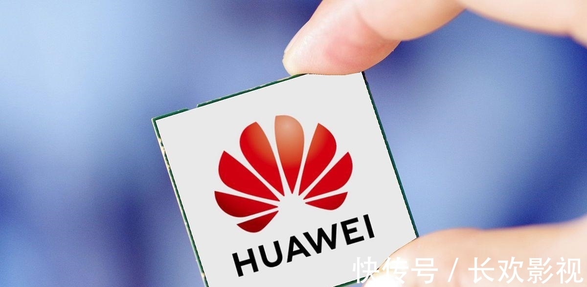 塞力斯|出道即巅峰?华为再次放出“王牌”,5G只是小儿科