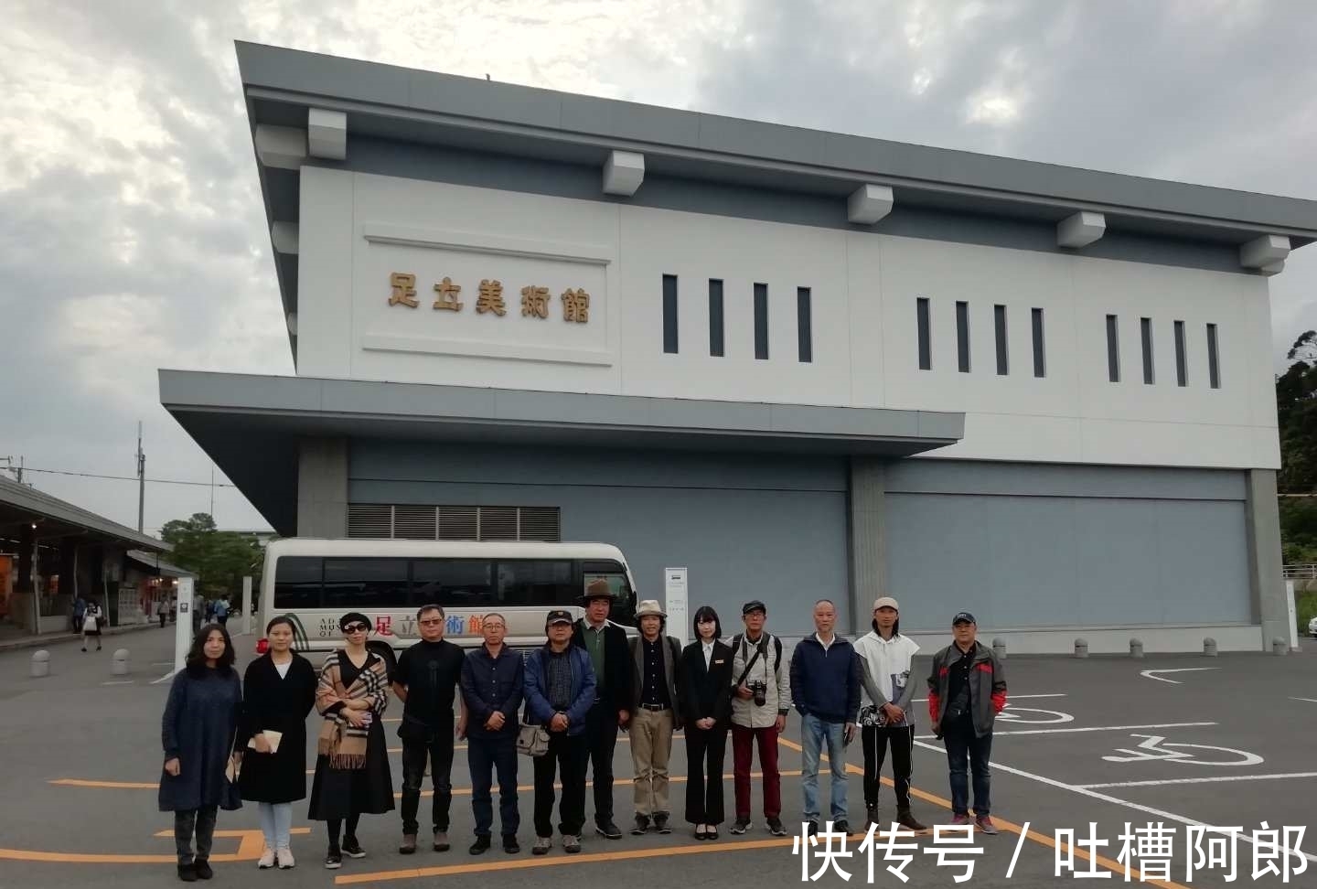 庭园$足立美术馆的创始人——足立全康