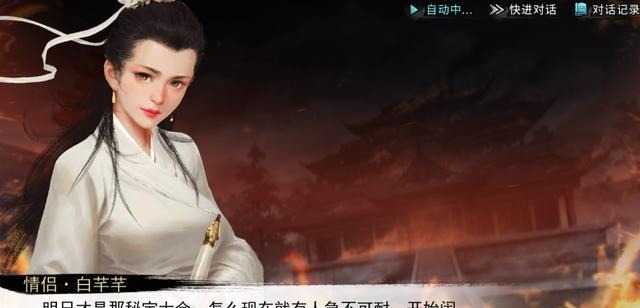 攻击力|原神中获得强力5星圣遗物，强化20层交给主角使用，输出还不错！