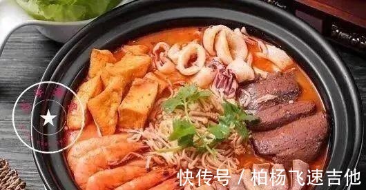 名厨|名厨融合菜，款款经典！