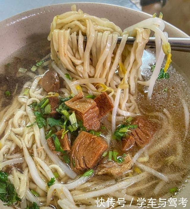 你饿不饿,饿了就去吃面啊