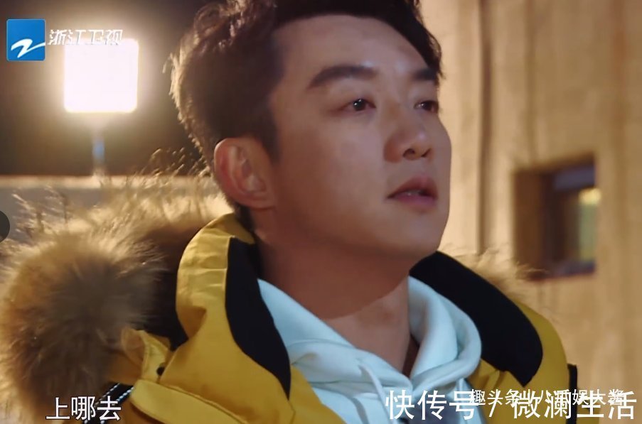 杨颖|被嘉宾排挤,还被年轻导演调侃,郑恺为何仍不愿离开《奔跑吧》?