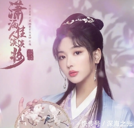 自称最爱跳舞,却跑去演不入流网剧,孔雪儿是在打自己的脸?