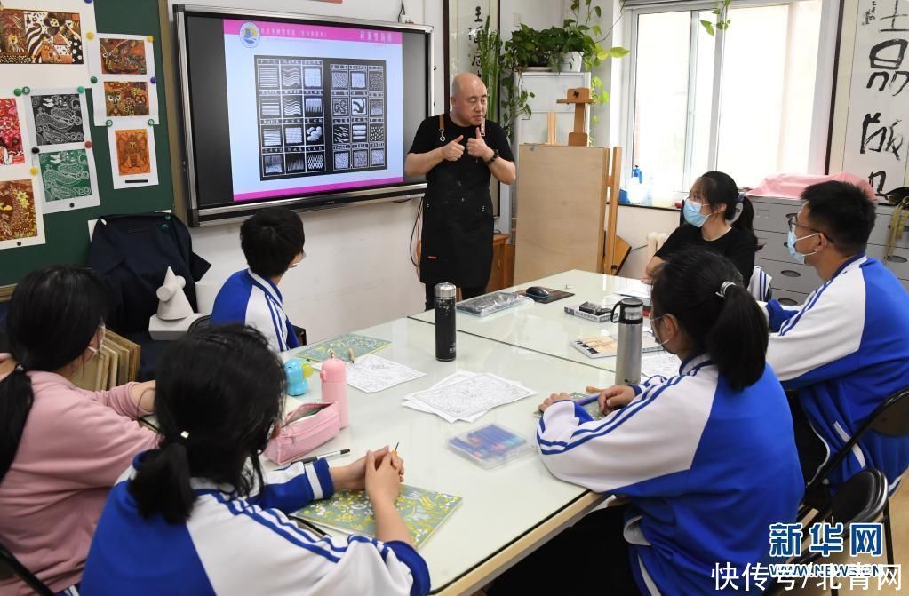 北京市健翔学校|阳光大叔的无声美术教学