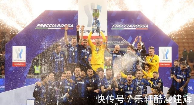 皇马|杯赛之夜,国米喜提新年首冠,皇马笑傲国家德比