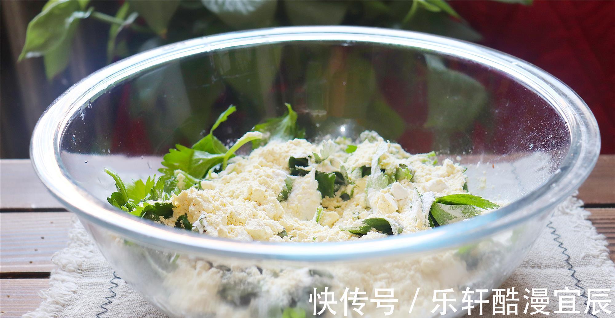 玉米面|我家此菜叶子从不扔，这样做完上桌就扫光，营养好吃，低脂还不胖