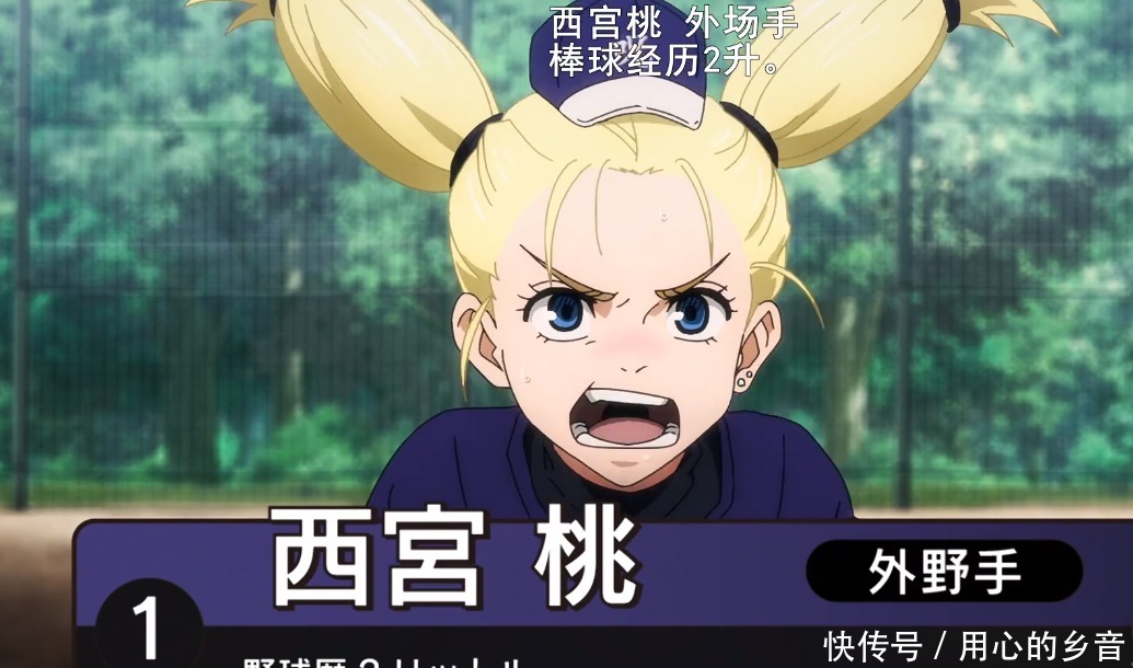 咒术回战姐妹校交流会完结，五条悟开大踩蚂蚁是威慑吗