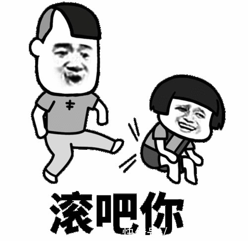 |开心笑话：媳妇一个月回了六次娘家，搬家公司可能都没俺忙！