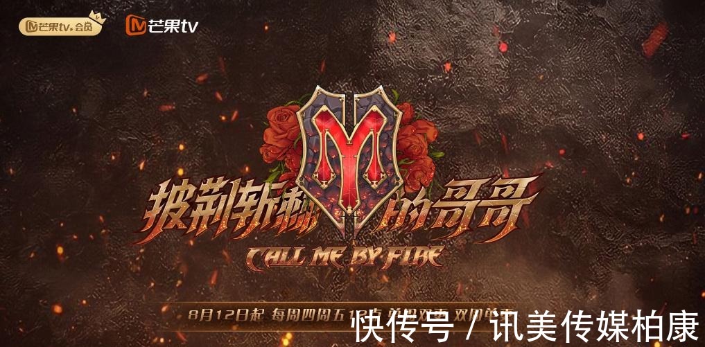 赵文卓|开播就翻车，靠反差萌出圈，这次哥哥们去油成功了吗？