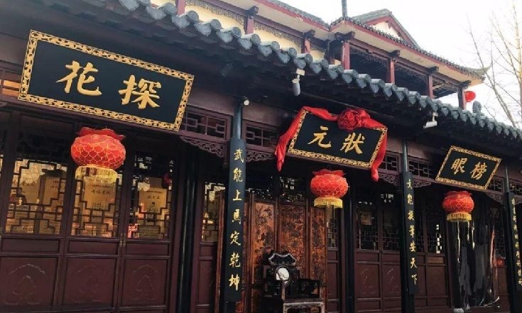 真迹!明朝25岁状元的试卷真迹:全文2000多字零失误,字体如印刷般工整