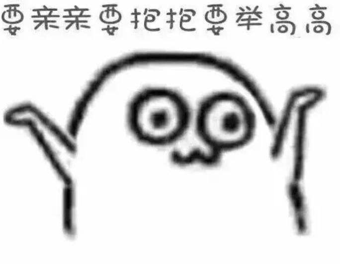 衣品|纽约时装周中国军团首秀出炉 衣品大战用力过猛还是暗藏心机？