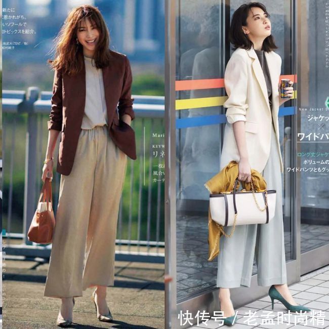 温暖早春穿什么？在日杂里找搭配灵感，时髦好看又实用