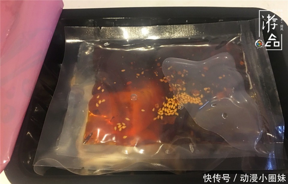 评测|麻辣鸡块评测:33.8元只有200克,试吃之后心情像坐过山车