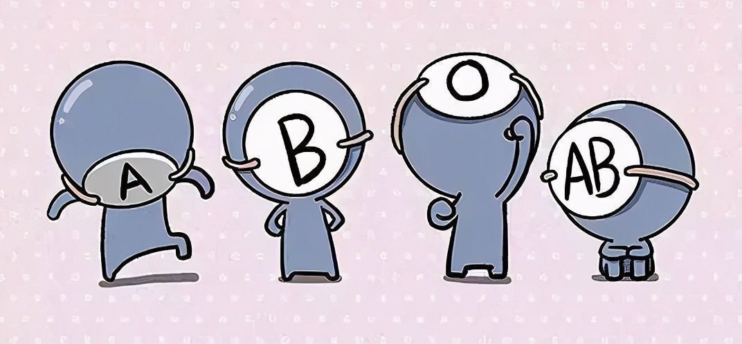 智商|血型也会影响孩子的智商?这种血型的妈妈,娃在智商上有先天优势