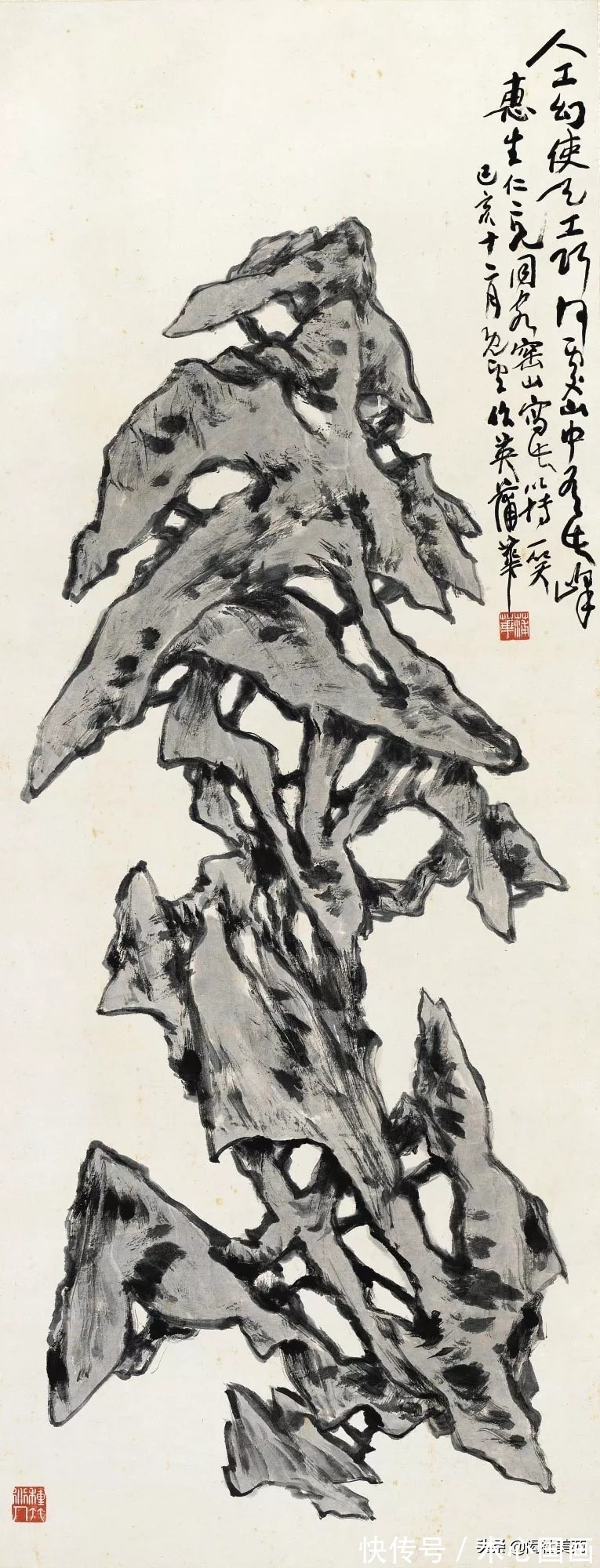 高凤翰#文人画家与“赏石”文化:石虽不能言 许我为三友