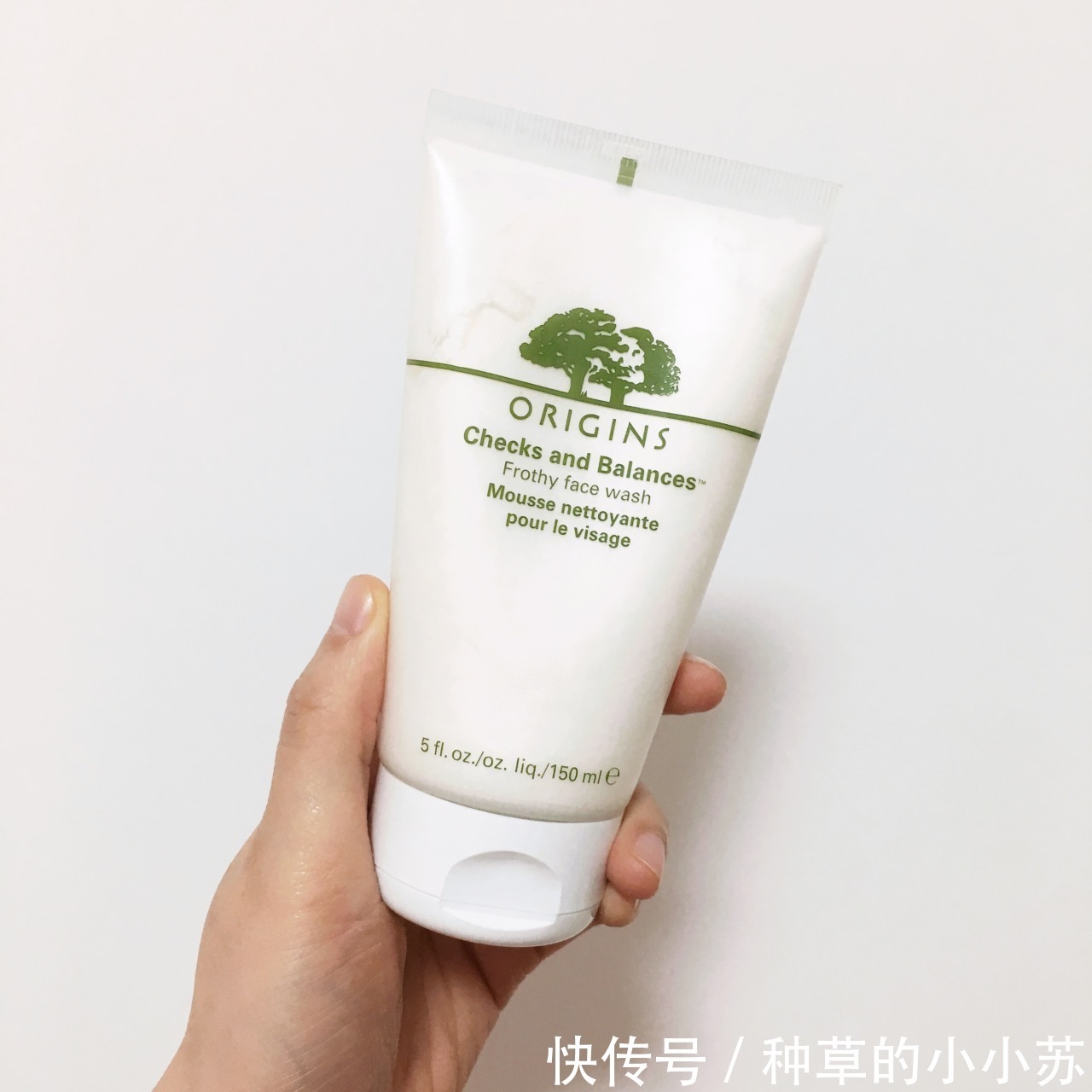 肌肤|盘点油皮强烈喜欢的氨基酸洗面奶,up主心里No.1居然是它