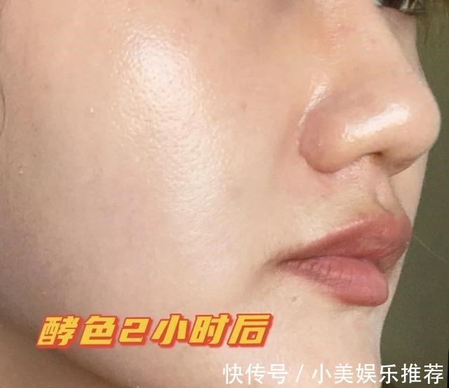 日光 国货粉底液真的支棱起来了吗!5款百元内粉底液8小时实测!