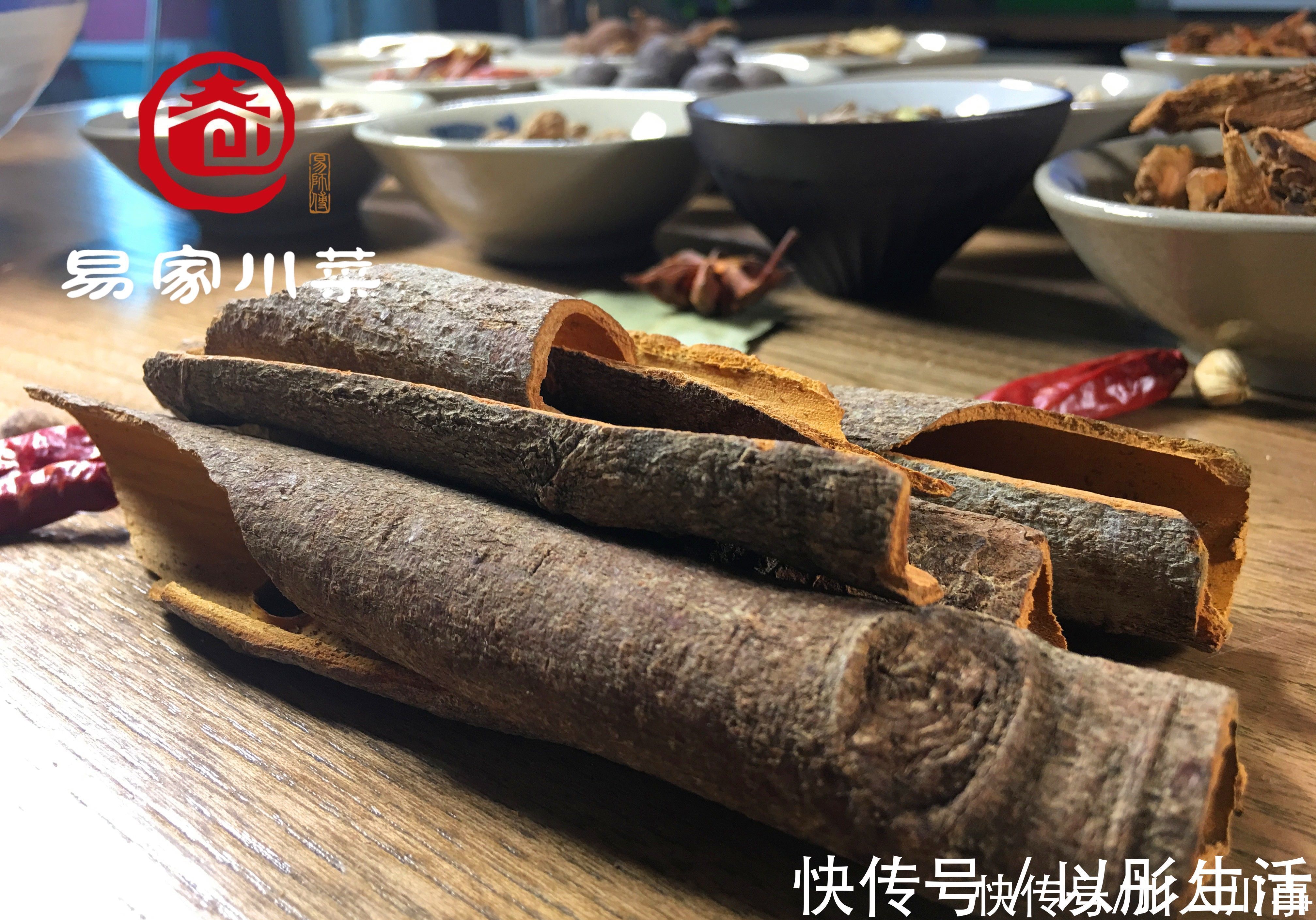 卤菜发苦，卤香味不足，颜色发黑，香料品质不可忽略，浅谈经验