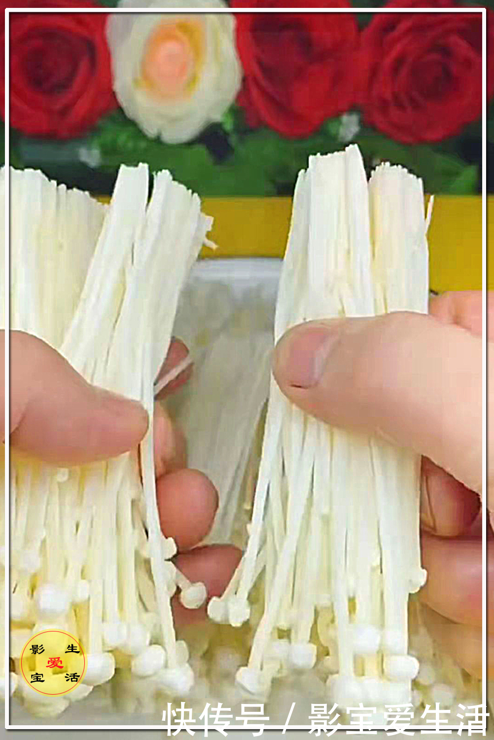 凉拌菜首推的红油金针菇,原汁原味,一学就会,鲜香美味又解腻