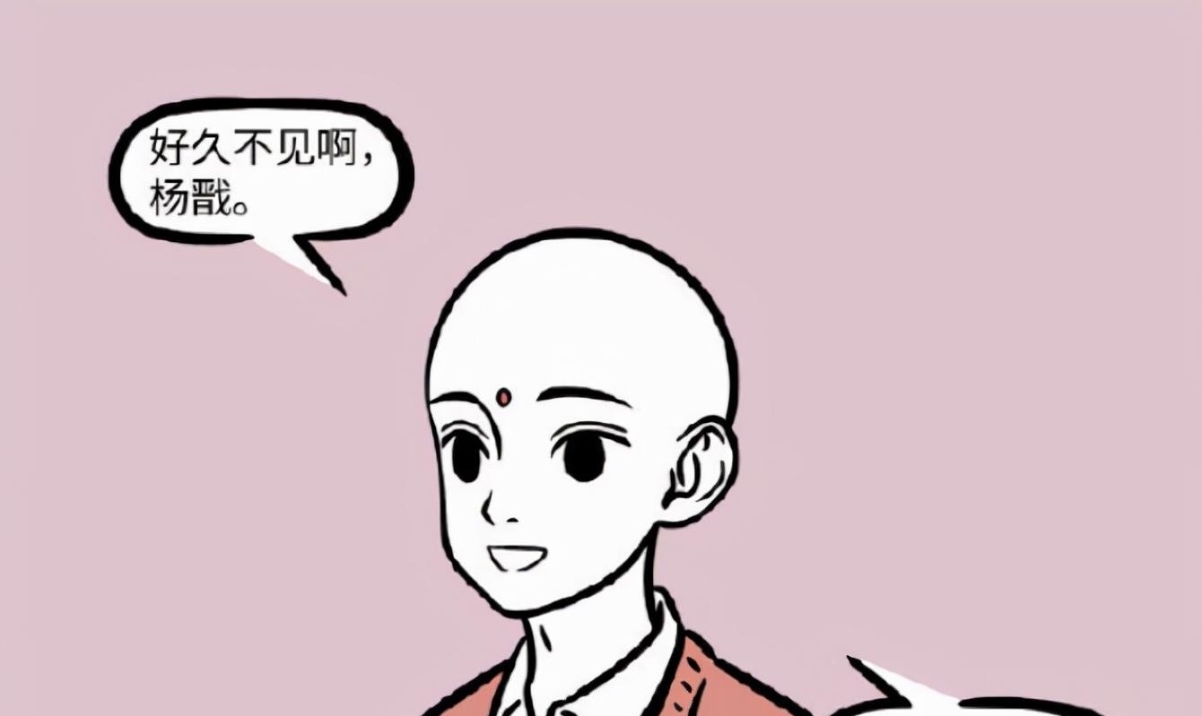 瓦陶陶|非人哉:愿望不能乱实现,地藏把哮天变成藏獒,瓦陶陶都不敢直视