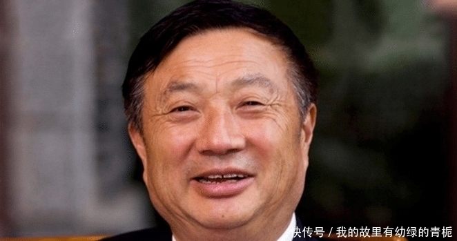 任正非|任正非:我能把华为做起来,跟父亲的两句话脱不开关系