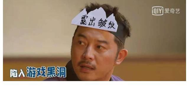 黄子韬|心疼沙溢继续?《萌探探探案》上露皱纹就被打,杨迪:早该打穿了