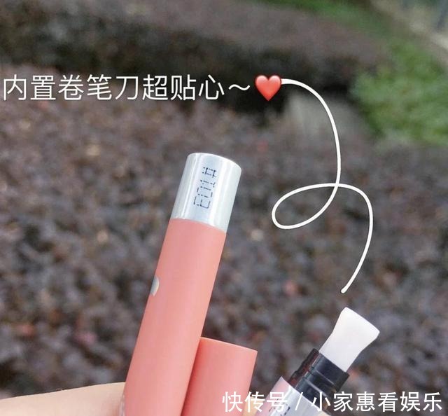 c眼线画对,眼睛放大2倍!营造简洁不浮夸低妆感