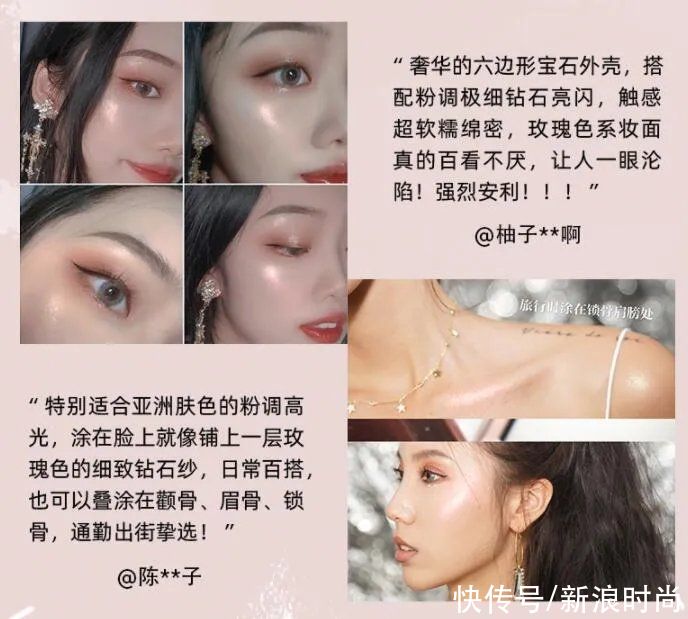 不开玩笑 那些明星化妆师自创彩妆品早就火过了大牌