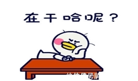 |幽默笑话:跟老婆离婚后俺十分难过,幸好美女邻居答应嫁给俺