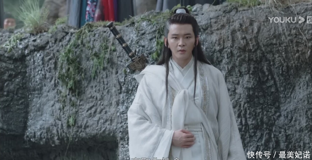《山河令》:叶白衣与容长青的二三事