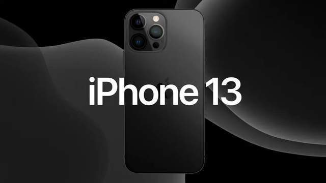 iPhone13系列将于9月发布，价格基本确认：网友：还是买不起！