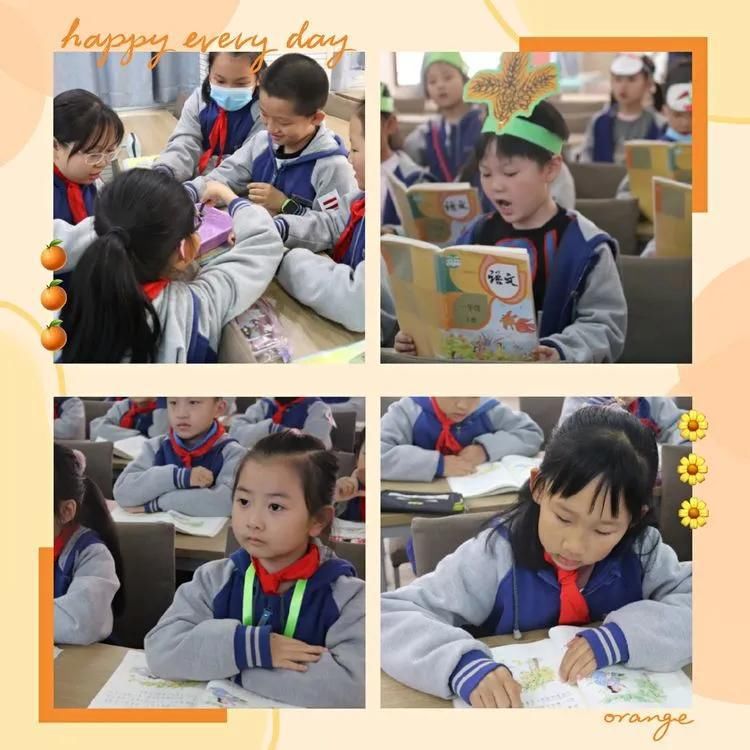 教育|新建路小学教育集团总校第一届“新芽杯”教学大赛