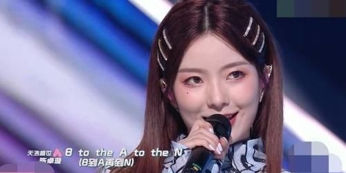 同樣是現(xiàn)場直播,《創(chuàng)3》和《青2》的總決賽相差太多了