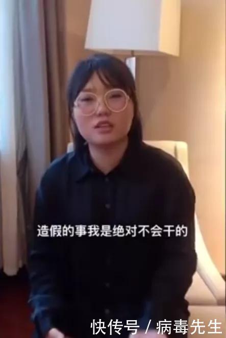 何去何从|明星直播频“翻车”,直播带货行业何去何从?