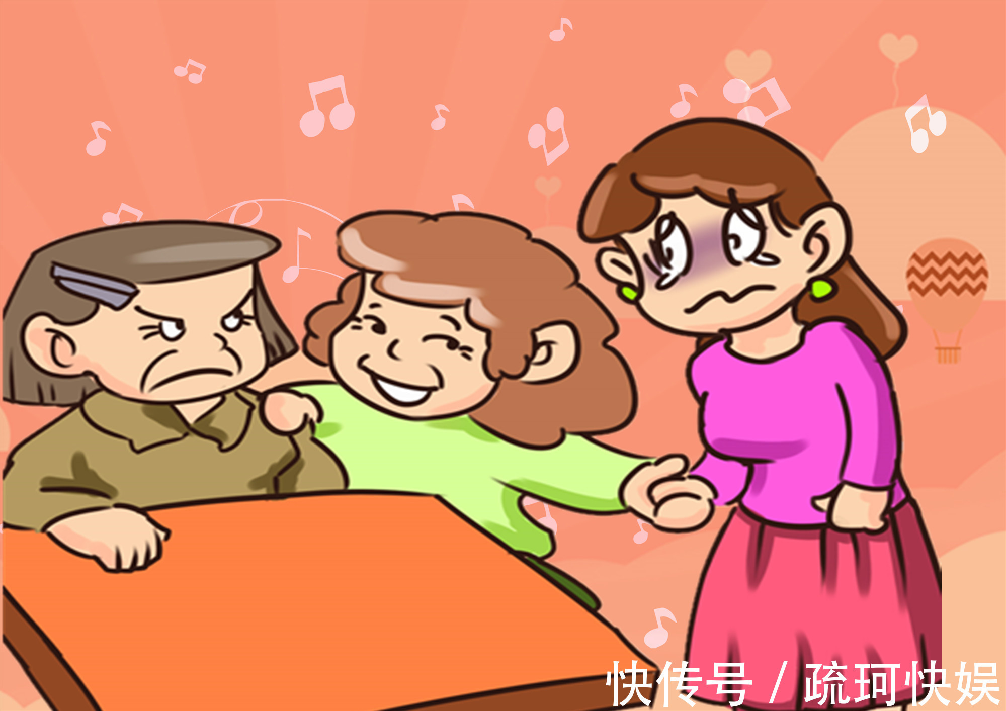 燕子|生二胎,有种底气叫有爸妈在,敢生!原因扎心了