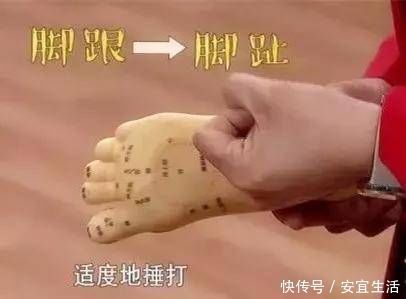 补肾|每天睡前做这3个动作，只需5分钟，补肾又延寿