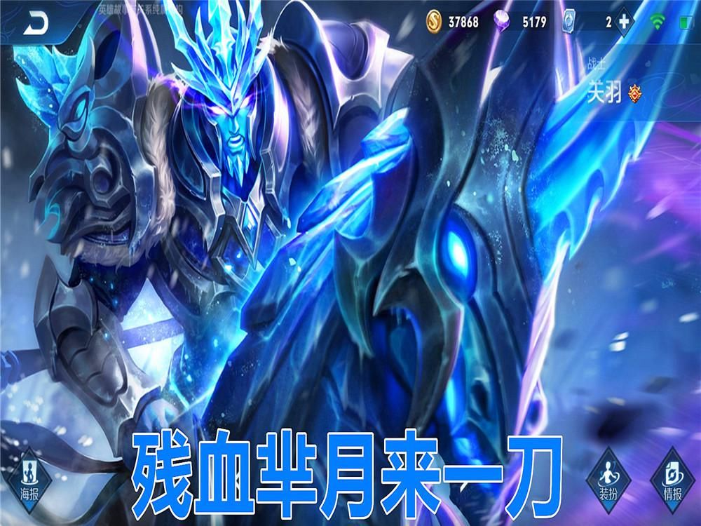 克制|王者荣耀：克制芈月的三位英雄，最后一个能克制我也没有啊！