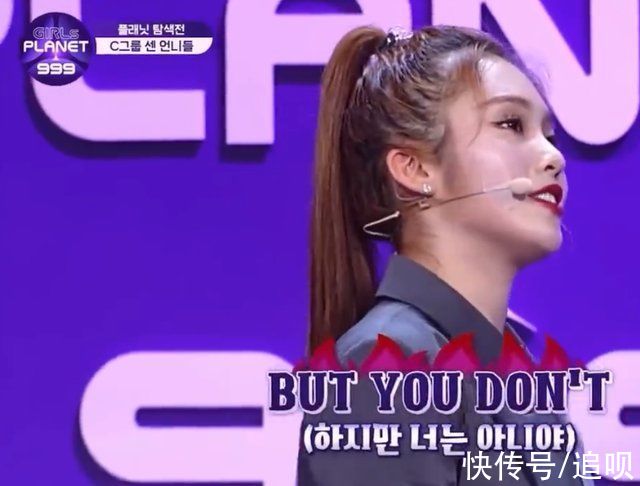 練習(xí)生|當(dāng)選秀導(dǎo)師，中韓兩地被罵，李宣美真的在針對(duì)中國(guó)練習(xí)生？