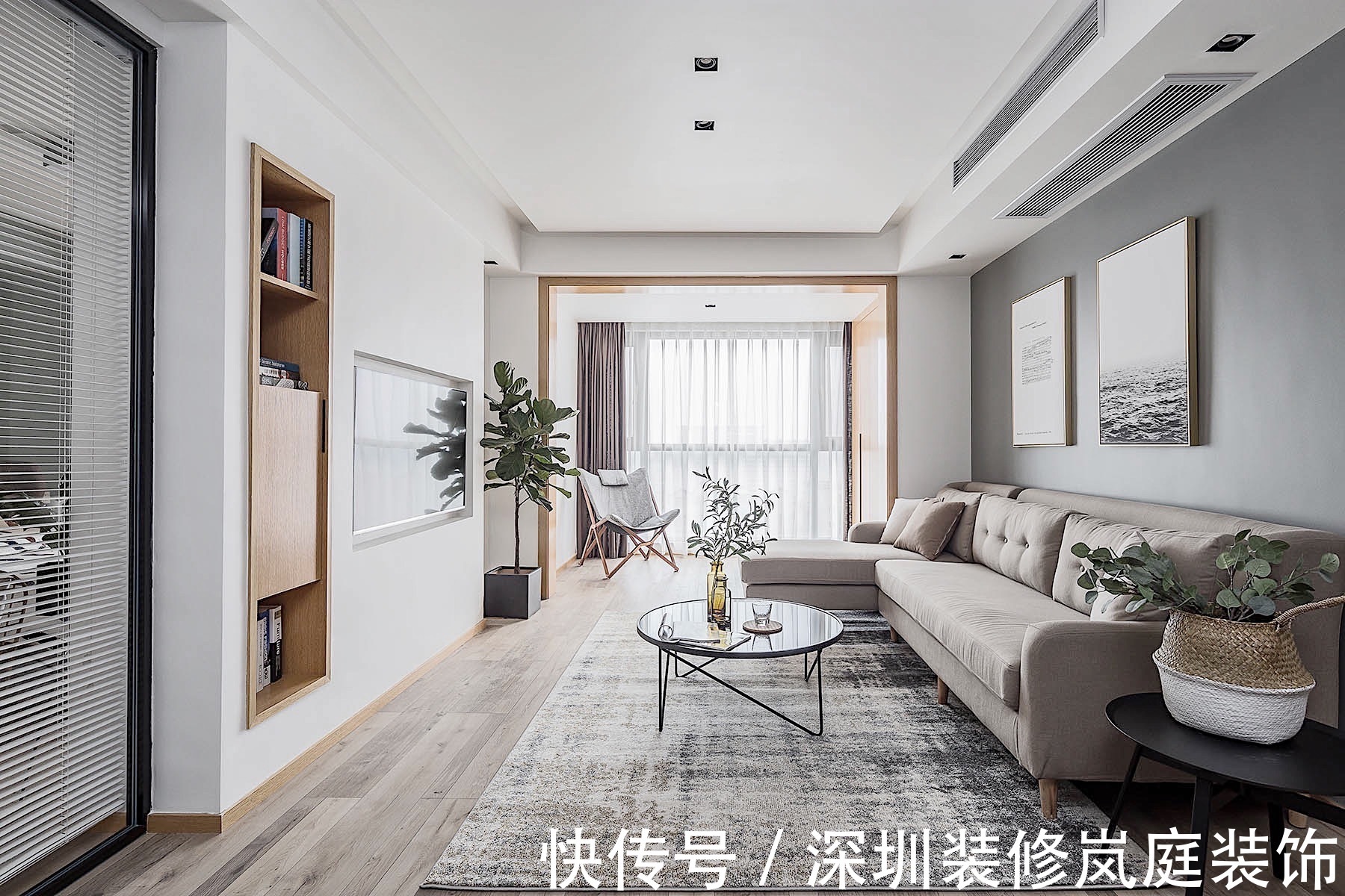 生活环境|深圳装修:恒大城120㎡现代简约,开放式布局实现一房多用