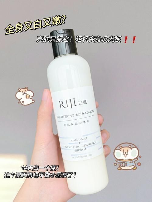 防晒|用了这些美白才相信,真的可以一个月白两度!