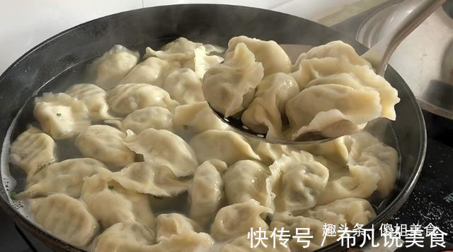 6种最好吃饺子馅做法，我家天天吃，一周不重样，太香了