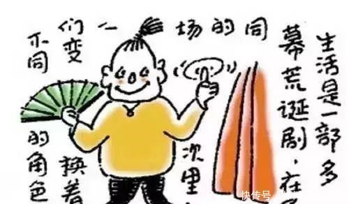 人民日报推荐20幅漫画，胜读十年书