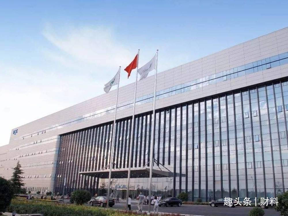 王东升|又一中国企业“打破”垄断,跃居世界第一,年营收达1160亿