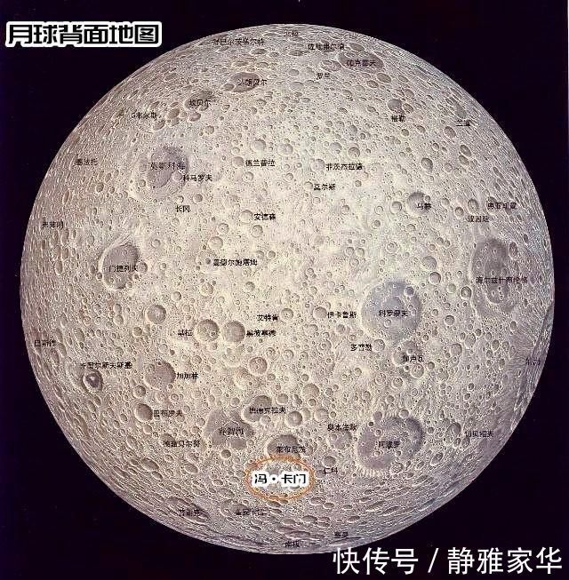 嫦娥四号在月球背面已工作22月昼,进入月夜休眠,它发现了什么