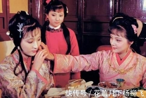 贾母!王夫人扔给刘姥姥的一百两银子,打了薛家的脸!且看两者相似之处