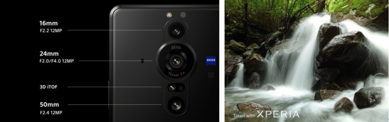 iii|影像大有可为 索尼新一代微单TM手机 Xperia PRO-I发布