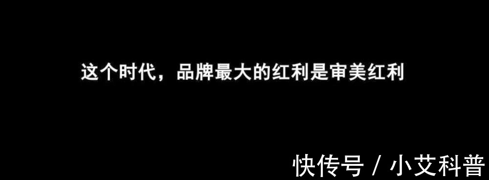 产业 紧握时代审美红利,助力医美产业升级