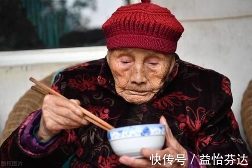 蛋白质|老年人常吃5种“长寿”食物,不用担心营养不良,身体更健康