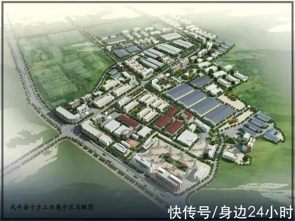 第二届龙岩互联网大会专题报道(四)| 高新技术